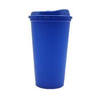Vaso de plástico para café 450 ml 0818 Cubasa