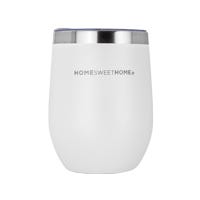 Thermo de acero inoxidable de doble pared con tapa rosca ATS-248 Home Sweet Home
